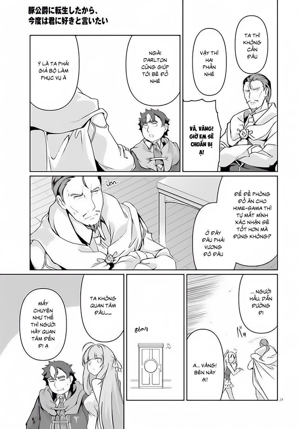 Buta Koushaku Ni Tensei Shitakara, Kondo Wa Kimi Ni Suki To Iitai Chương 27 Ảnh 24