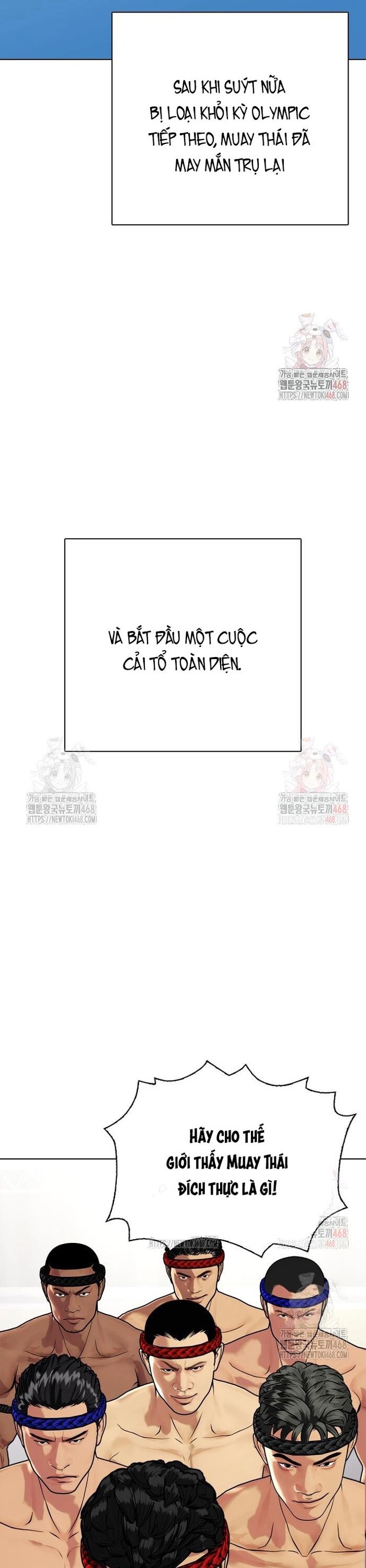 Loser Giỏi Võ Chương 120 Ảnh 19