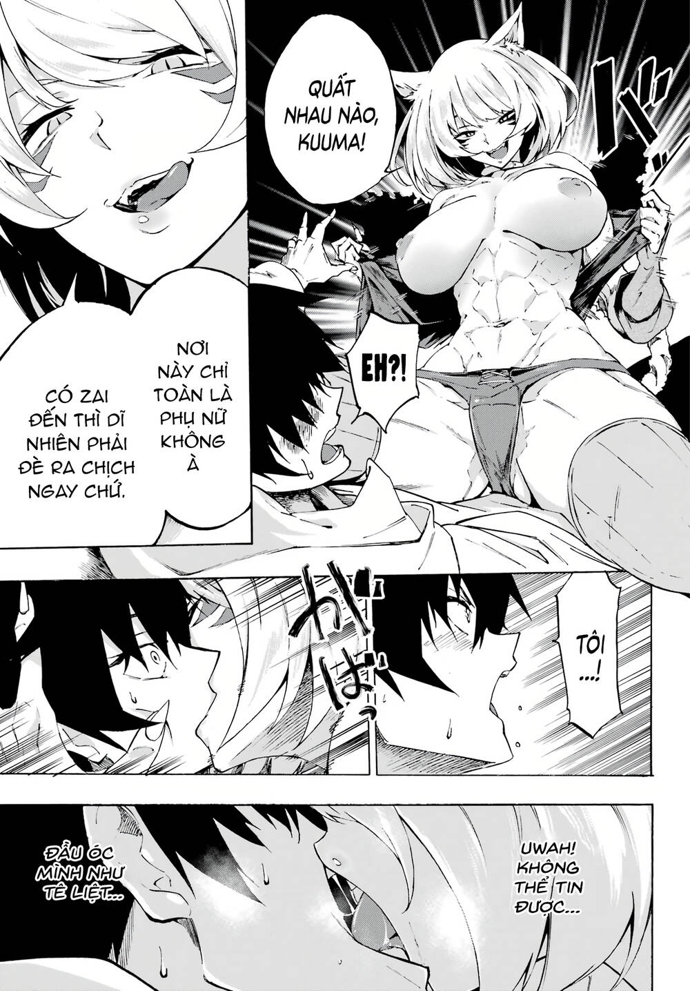 Gokusotsu Kraken Chương 1 Ảnh 23