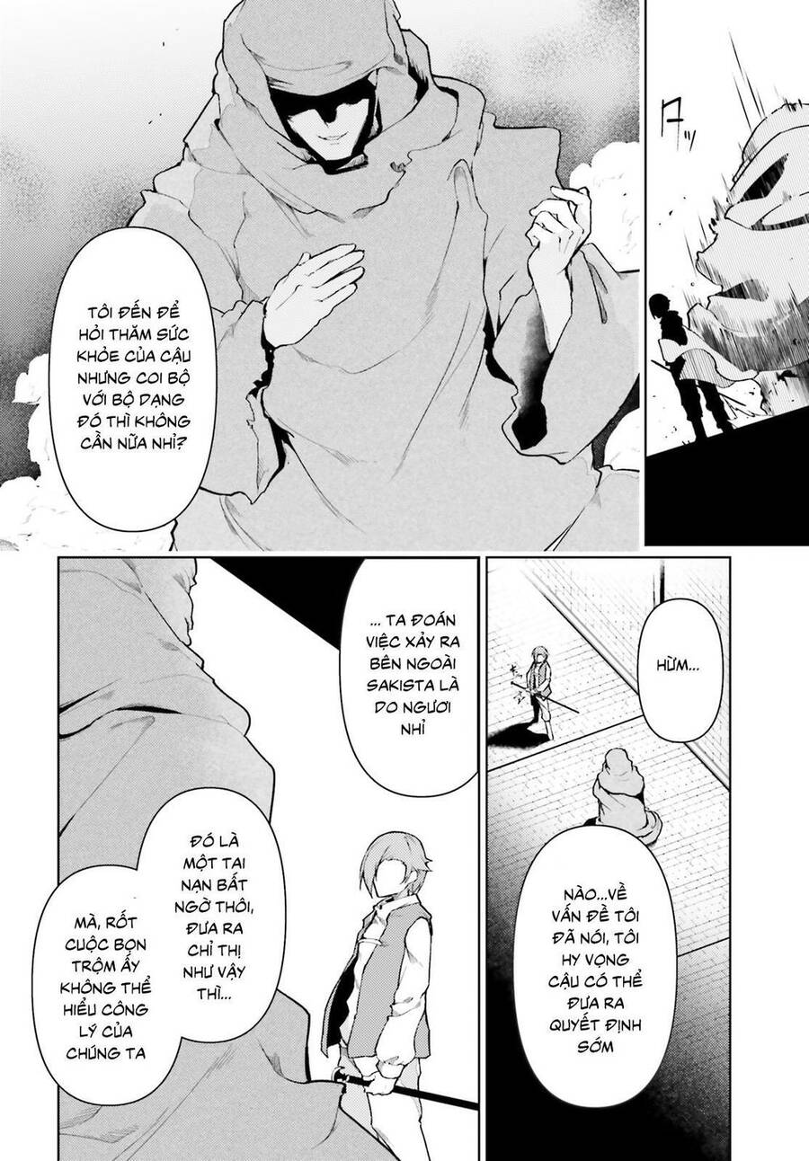 Buta Koushaku Ni Tensei Shitakara, Kondo Wa Kimi Ni Suki To Iitai Chương 20 Ảnh 16