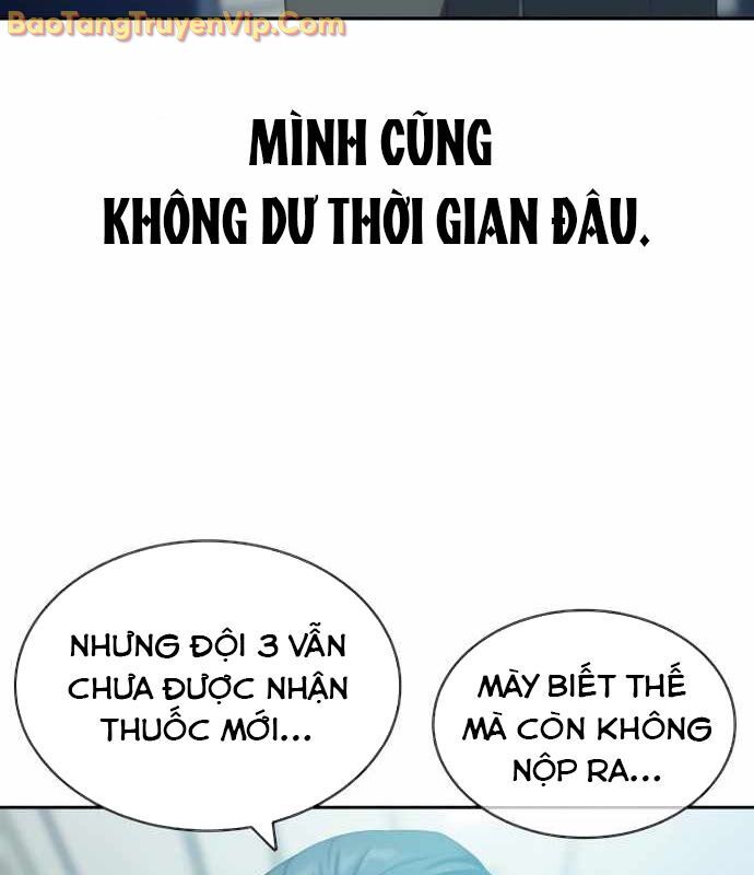 Hàn Băng Võ Giả Chương 20 Ảnh 28