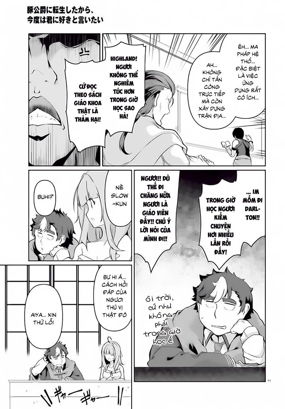 Buta Koushaku Ni Tensei Shitakara, Kondo Wa Kimi Ni Suki To Iitai Chương 27 Ảnh 14