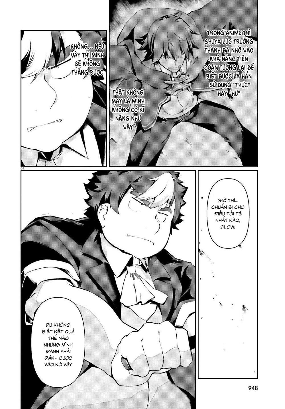 Buta Koushaku Ni Tensei Shitakara, Kondo Wa Kimi Ni Suki To Iitai Chương 24 Ảnh 6