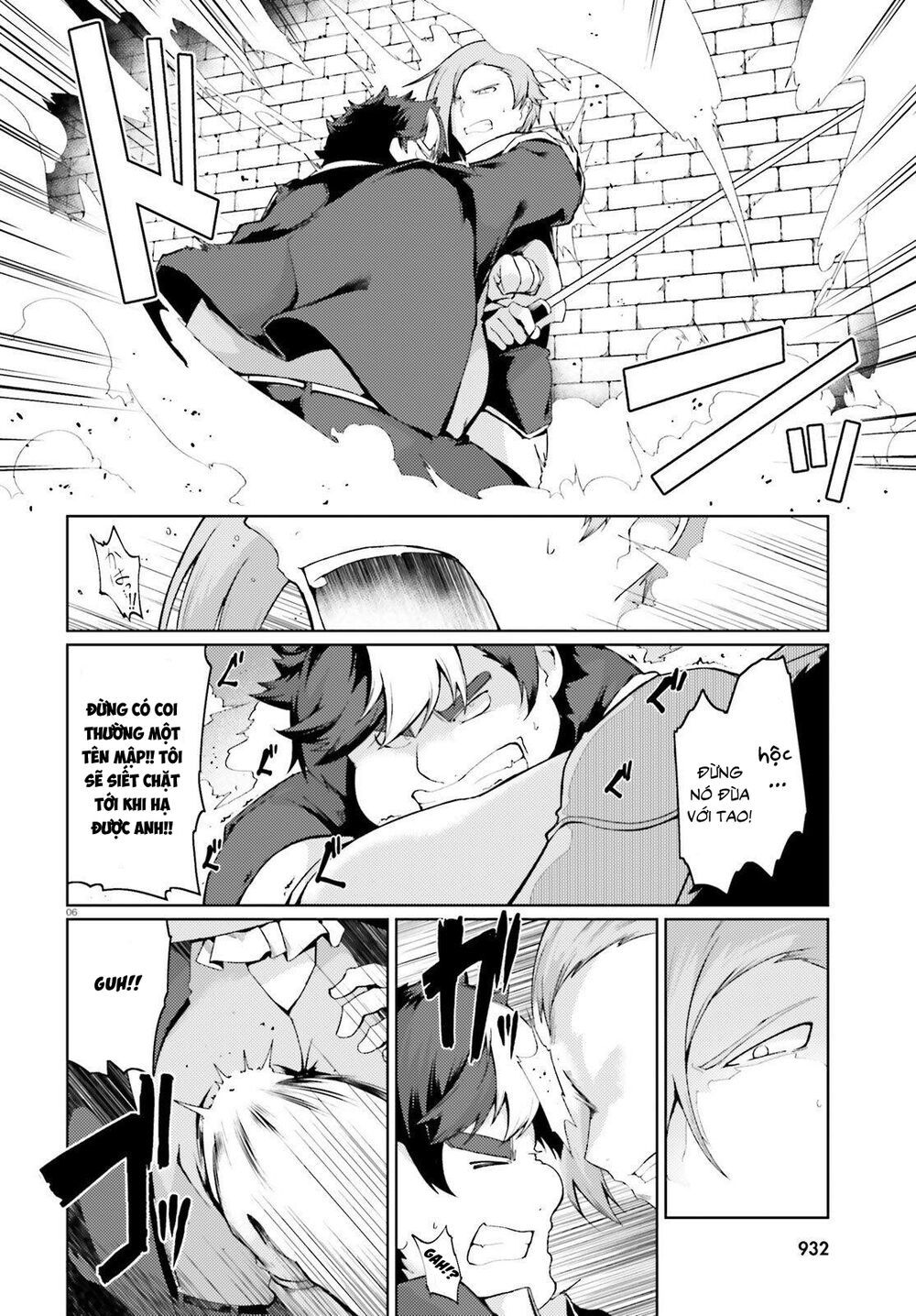 Buta Koushaku Ni Tensei Shitakara, Kondo Wa Kimi Ni Suki To Iitai Chương 23 Ảnh 9