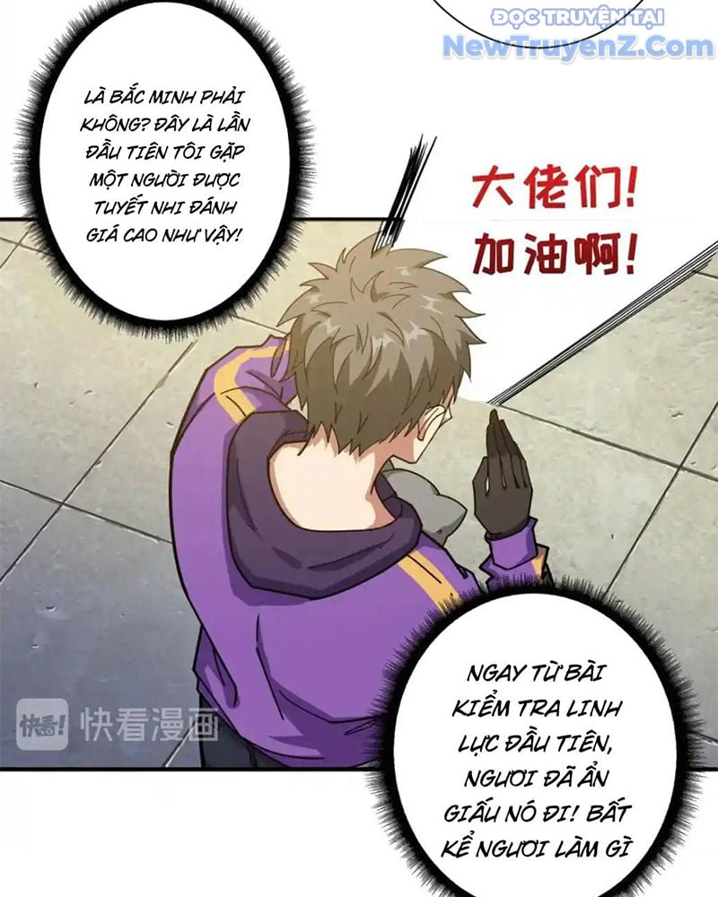 Phệ Thần Kỷ Chương 118 Ảnh 32