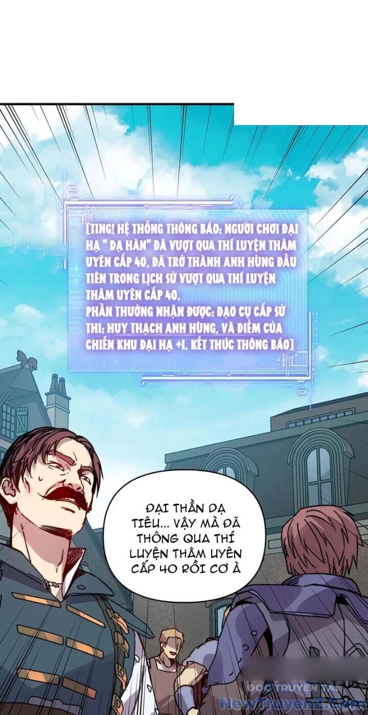 Bắt Đầu Chuyển Chức Tài Thần, Ta Chuyển Hóa Triệu Vạn Thần Sủng Chương 25 Ảnh 12