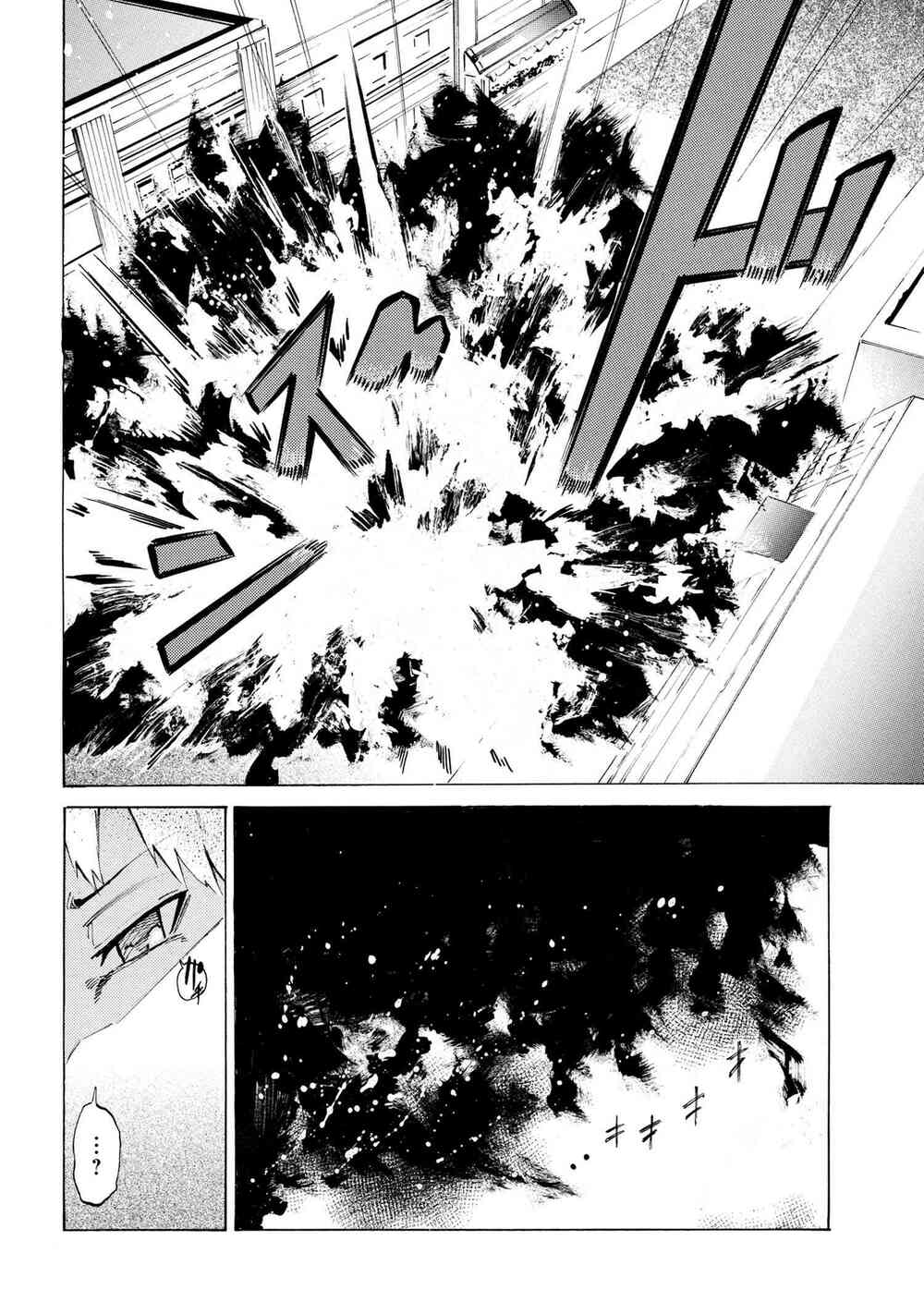 Mahou Tsukai To Kuroneko No Wiz Chronicle: Tasogare Mareless Ii Chương 8 Ảnh 8