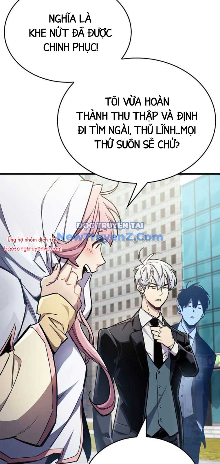 Người Chơi Che Giấu Quá Khứ Chương 71 Ảnh 110