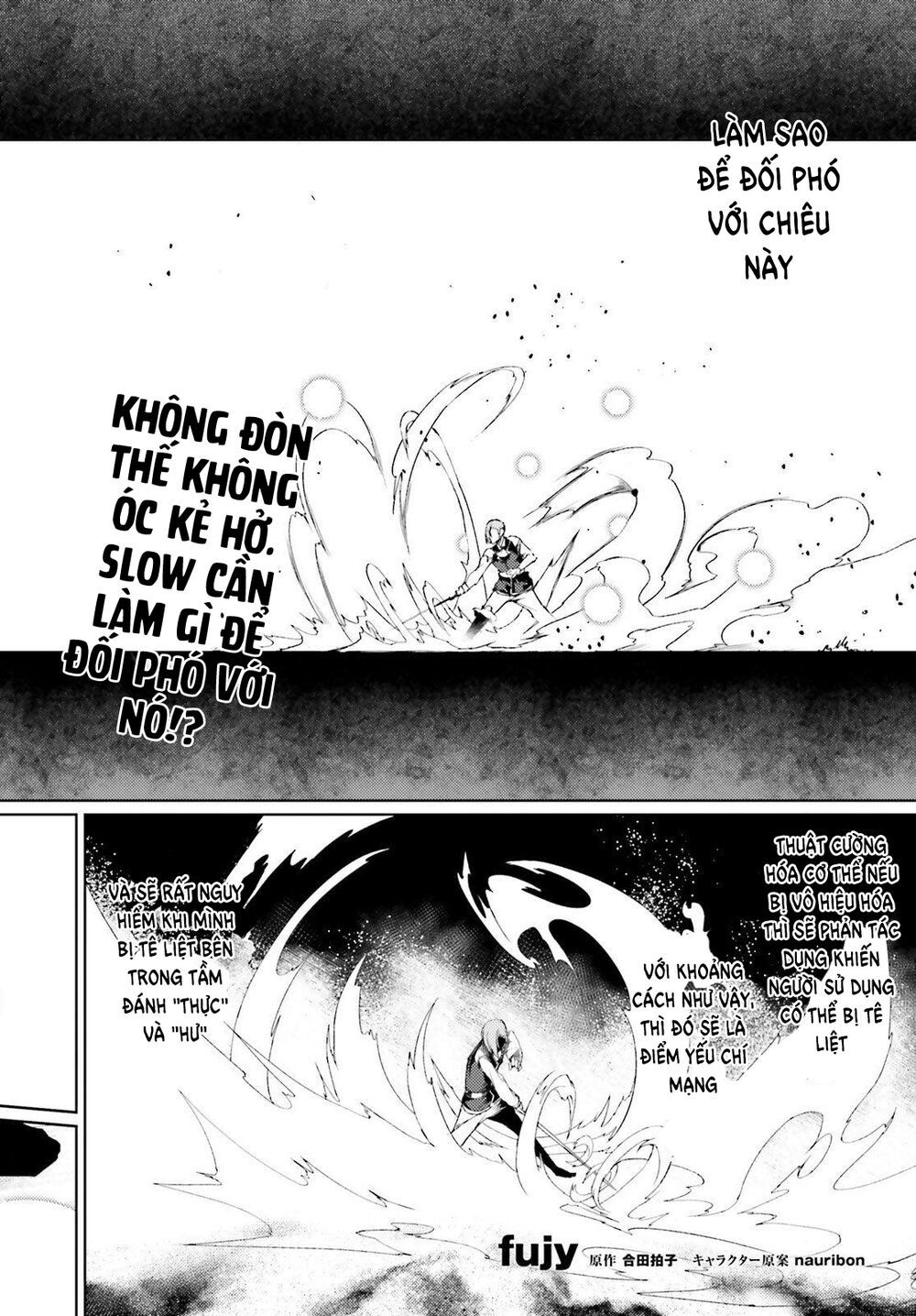 Buta Koushaku Ni Tensei Shitakara, Kondo Wa Kimi Ni Suki To Iitai Chương 24 Ảnh 4
