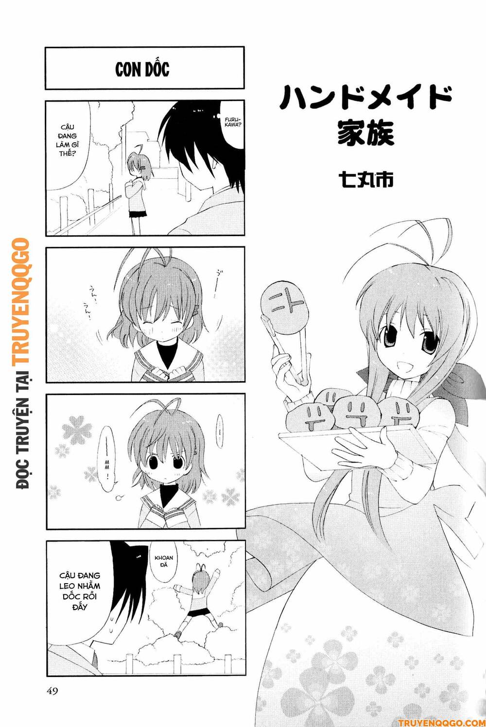 Clannad: Magic 4-Koma Chương 9 Ảnh 3