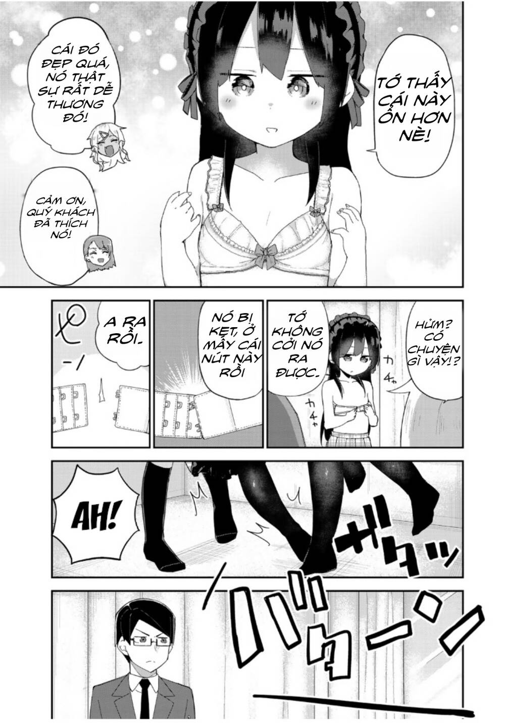 Midashitai Giya-San To Midarenai Tadamichi Chương 9 Ảnh 10