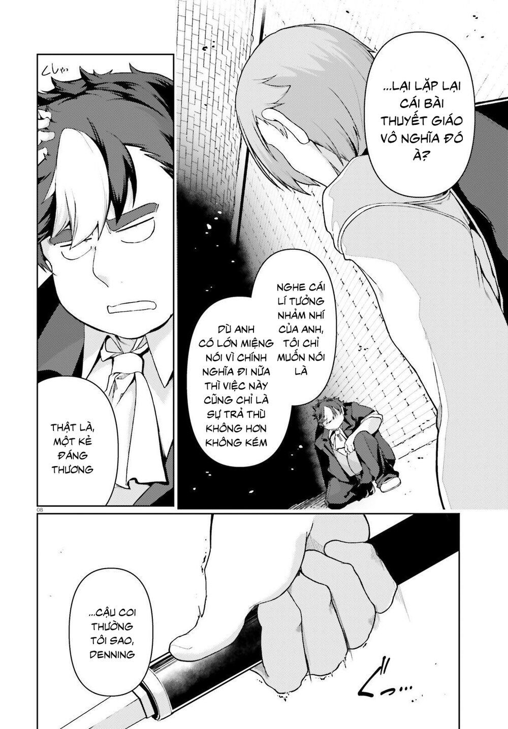 Buta Koushaku Ni Tensei Shitakara, Kondo Wa Kimi Ni Suki To Iitai Chương 23 Ảnh 11