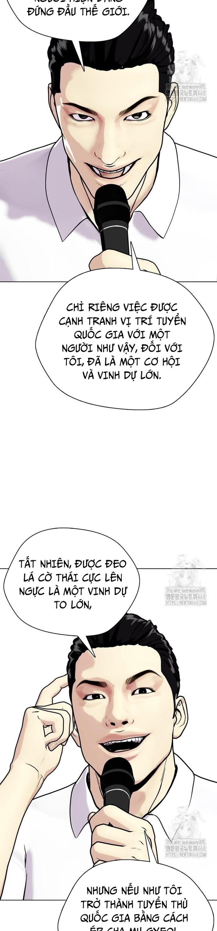 Loser Giỏi Võ Chương 116 Ảnh 60