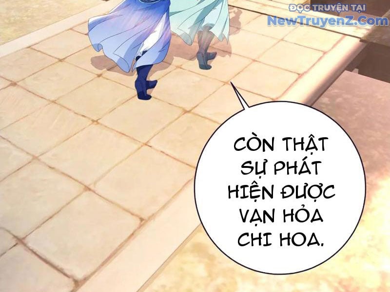 Thần Hồn Võ Đế Chương 425 Ảnh 21