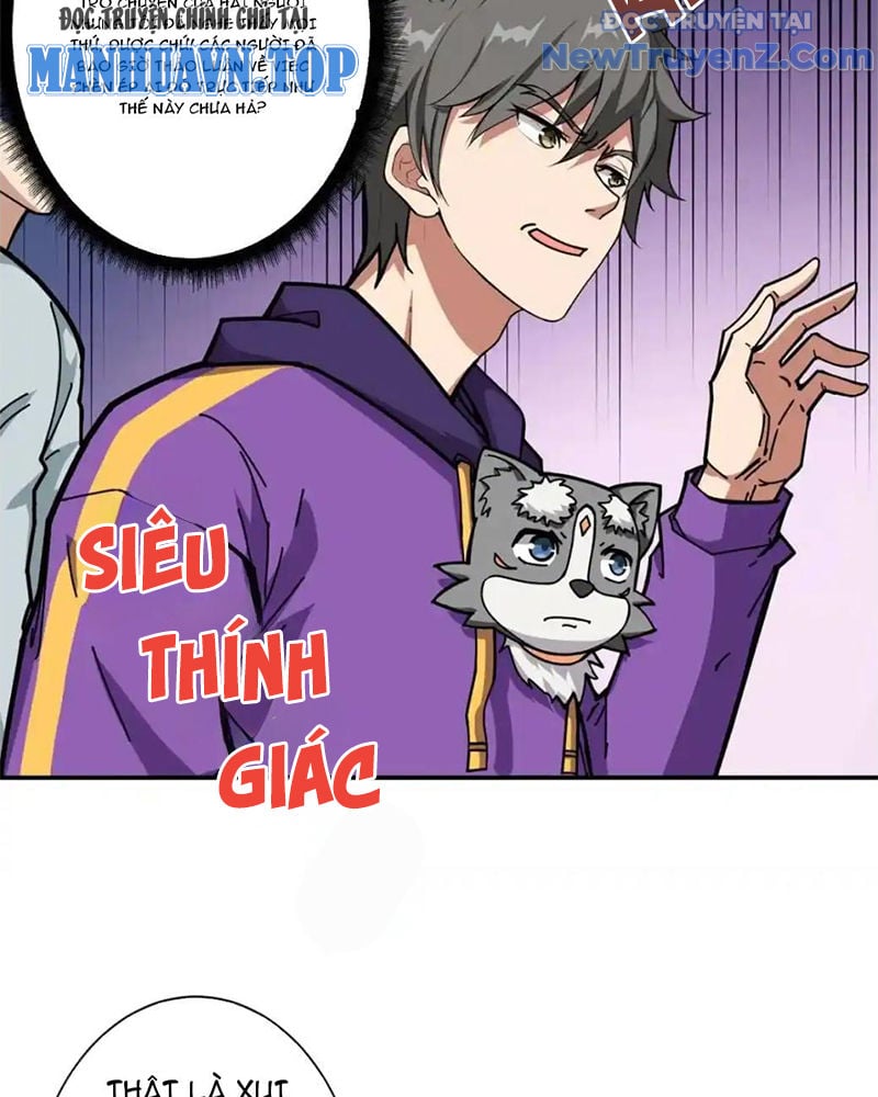 Phệ Thần Kỷ Chương 116 Ảnh 22