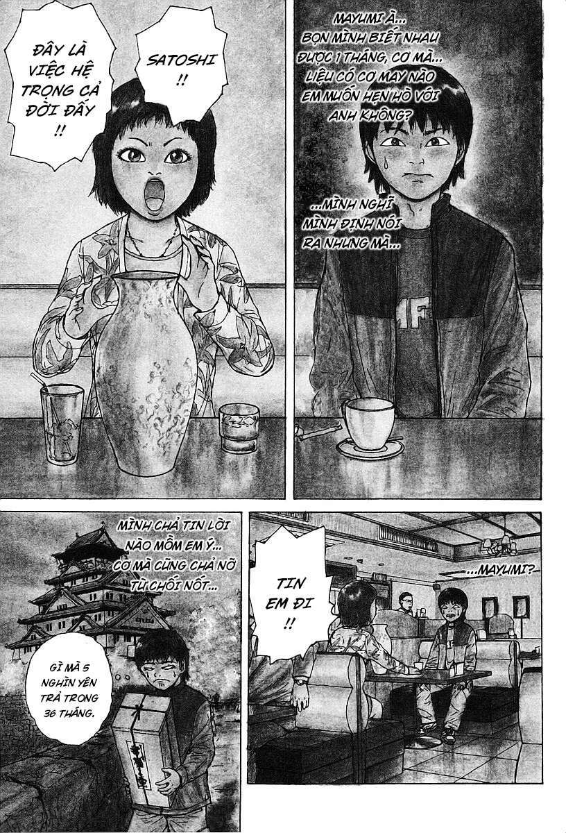 Sekitou Elegy Chương 1 Ảnh 8