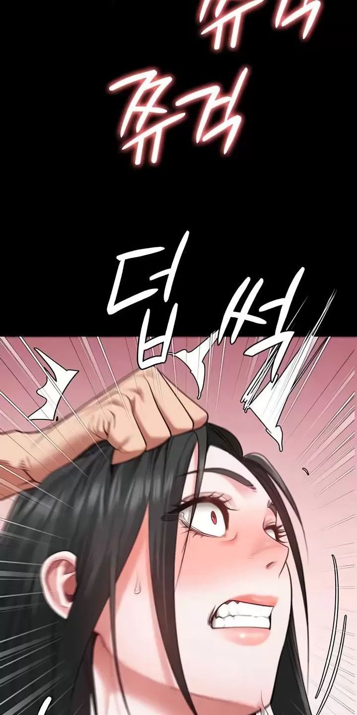 Giam Cầm Chương 69 Ảnh 3