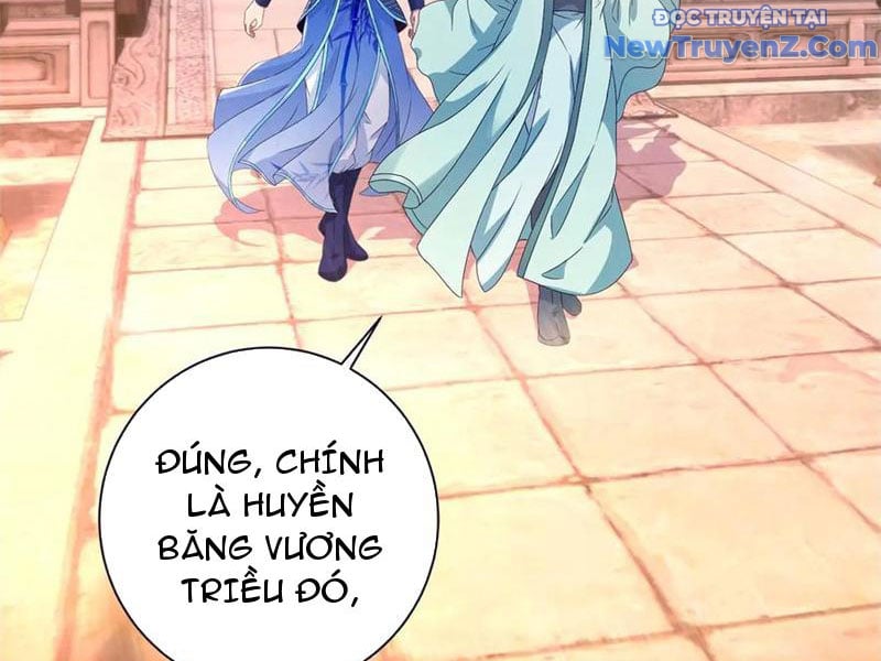 Thần Hồn Võ Đế Chương 425 Ảnh 24