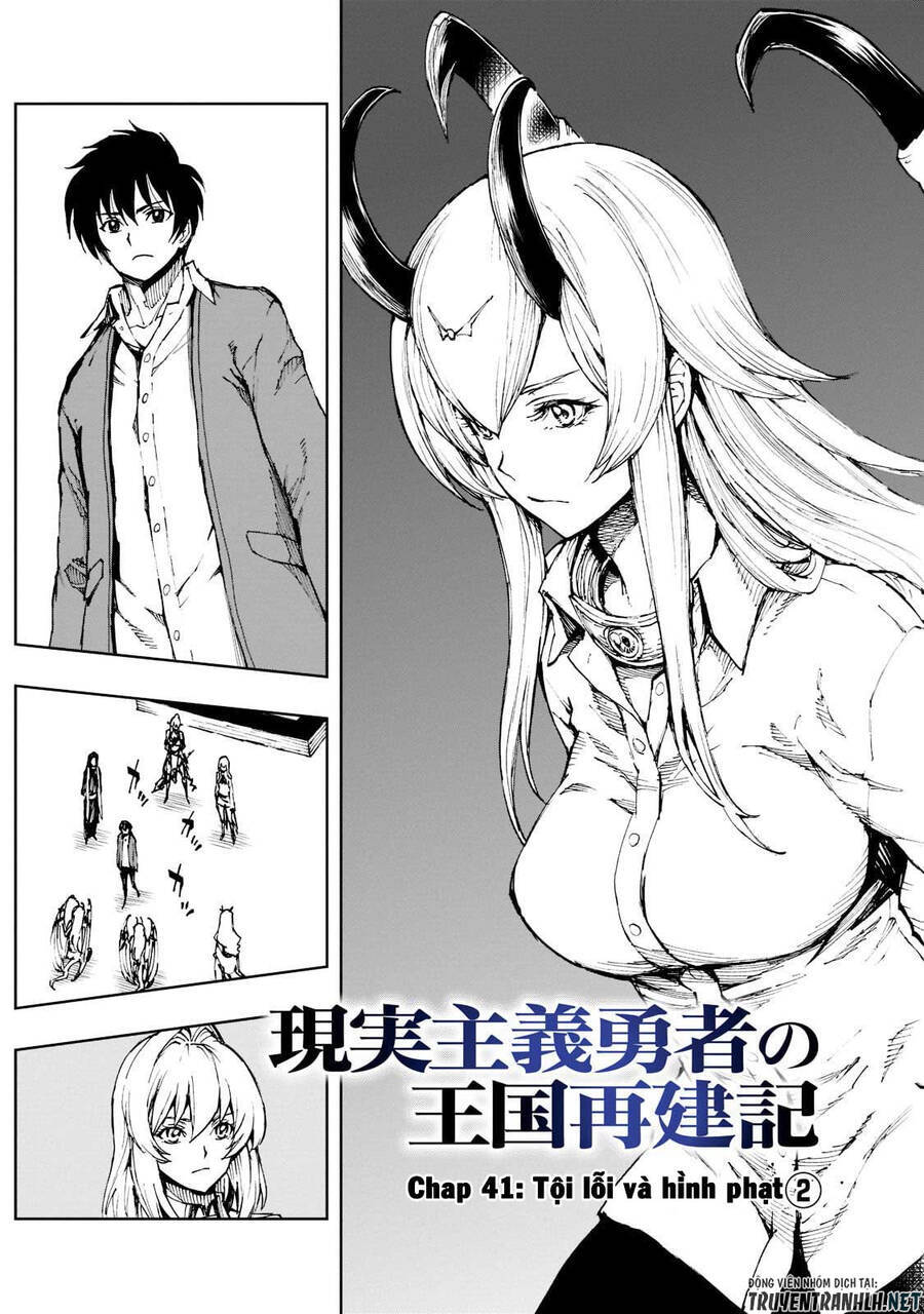Genjitsu Shugi Yuusha No Oukoku Saikenki Chương 41 Ảnh 6