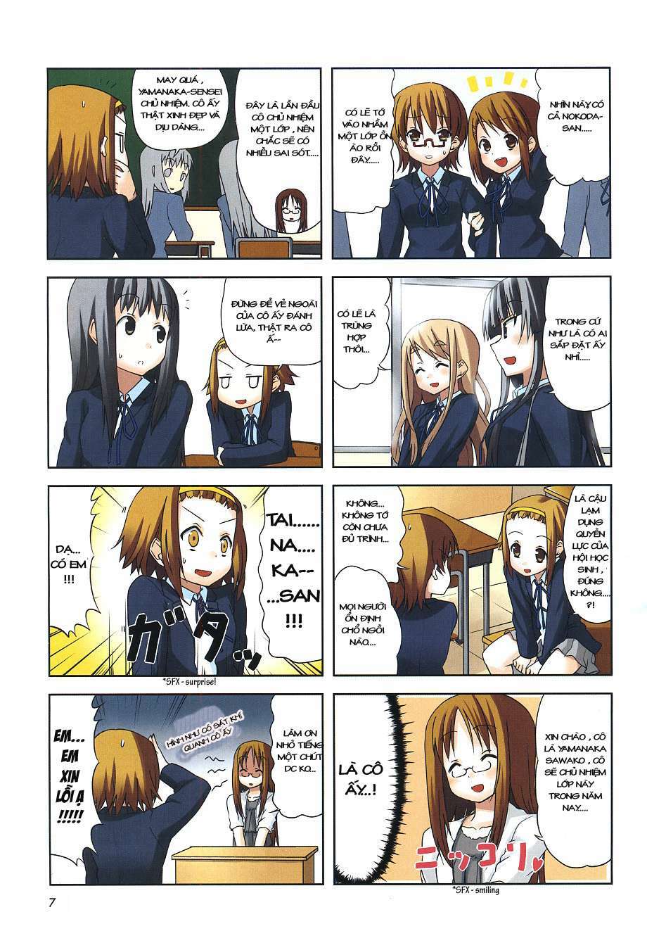 K-On! Chương 33 Ảnh 3