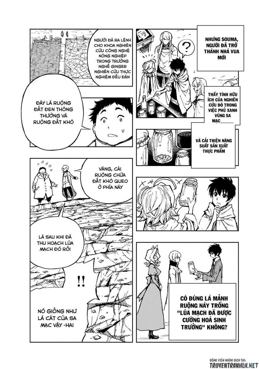 Genjitsu Shugi Yuusha No Oukoku Saikenki Chương 56 Ảnh 17