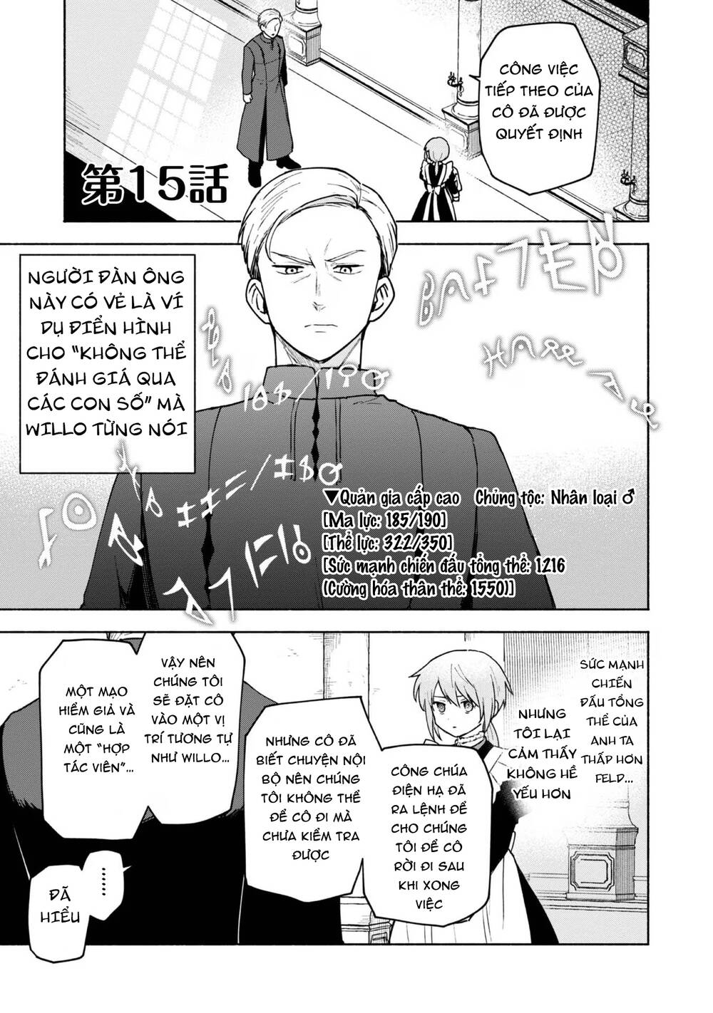 Otome Game No Heroine De Saikyou Survival Chương 15 Ảnh 4