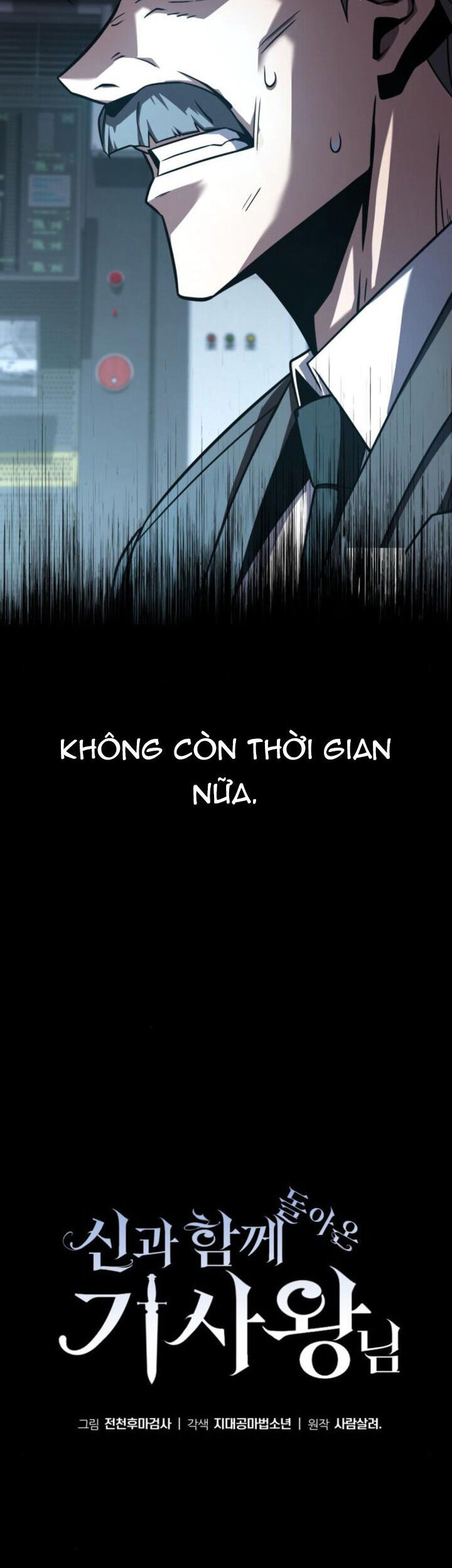 Vua Hiệp Sĩ Đã Trở Lại Với Một Vị Thần Chương 115 Ảnh 30