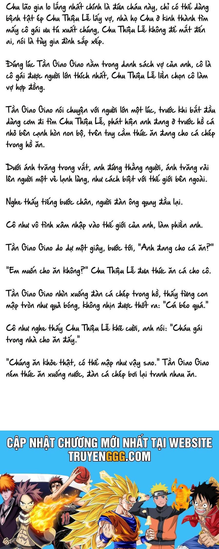 Cặp Đôi Hào Môn , Làm Cá Mặn Ở Show Hẹn Hò Chương 10 Ảnh 8