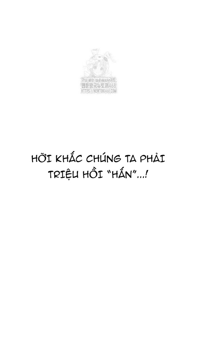 Hồi Quy Làm Con Trai Ngoài Giá Thú Của Gia Đình Kiếm Thuật Danh Tiếng Chương 54 Ảnh 86