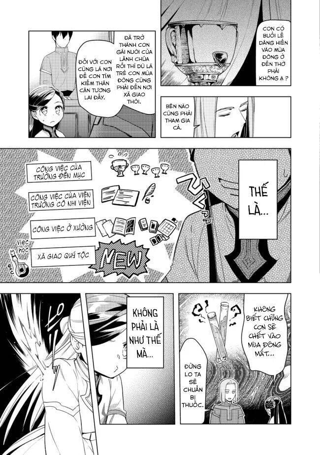 Honzuki No Gekokujou : Dai 3-Bu Ryouchi Ni Hon O Hirogeyou ! Chương 26 Ảnh 25