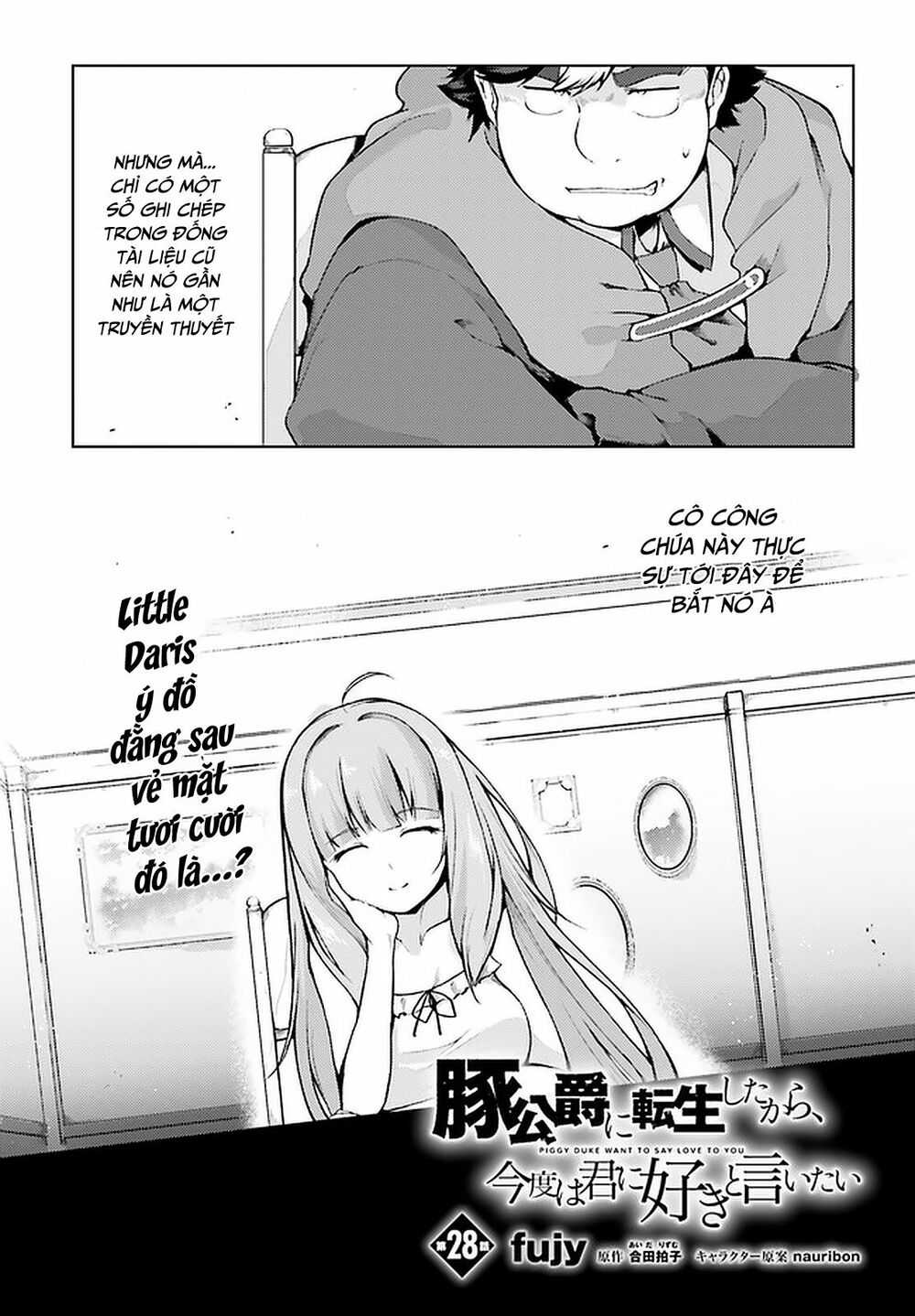 Buta Koushaku Ni Tensei Shitakara, Kondo Wa Kimi Ni Suki To Iitai Chương 28 Ảnh 5
