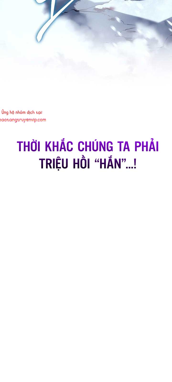 Hồi Quy Làm Con Trai Ngoài Giá Thú Của Gia Đình Kiếm Thuật Danh Tiếng Chương 54.1 Ảnh 100