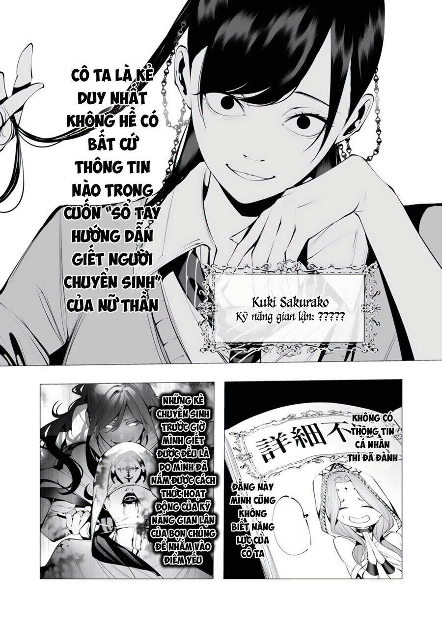 Serial Killer Isekai Ni Oritatsu Chương 17 Ảnh 8