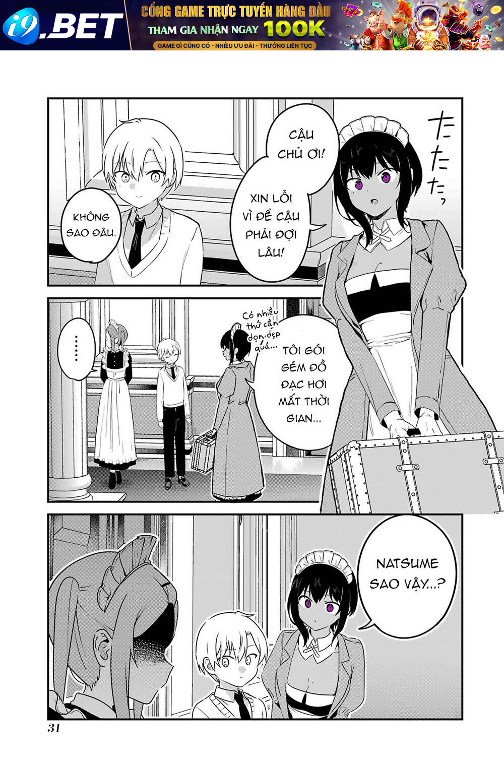 Saikin Yatotta Meido Ga Ayashii Chương 57 Ảnh 14