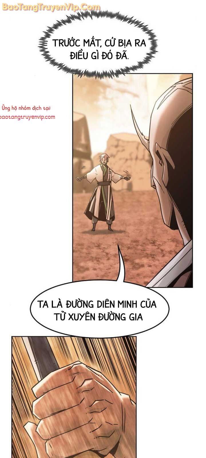 Tiểu Gia Chủ Của Tứ Xuyên Đường Gia Trở Thành Kiếm Thần Chương 75.1 Ảnh 5