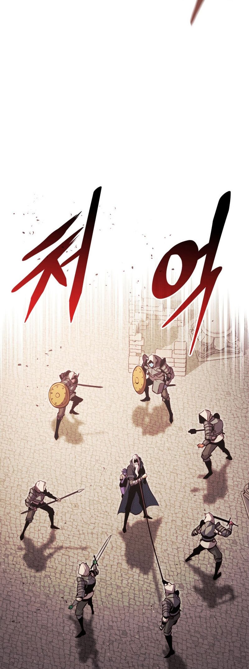 Huyền Thoại Game Thủ - Tái Xuất Chương 194 Ảnh 41