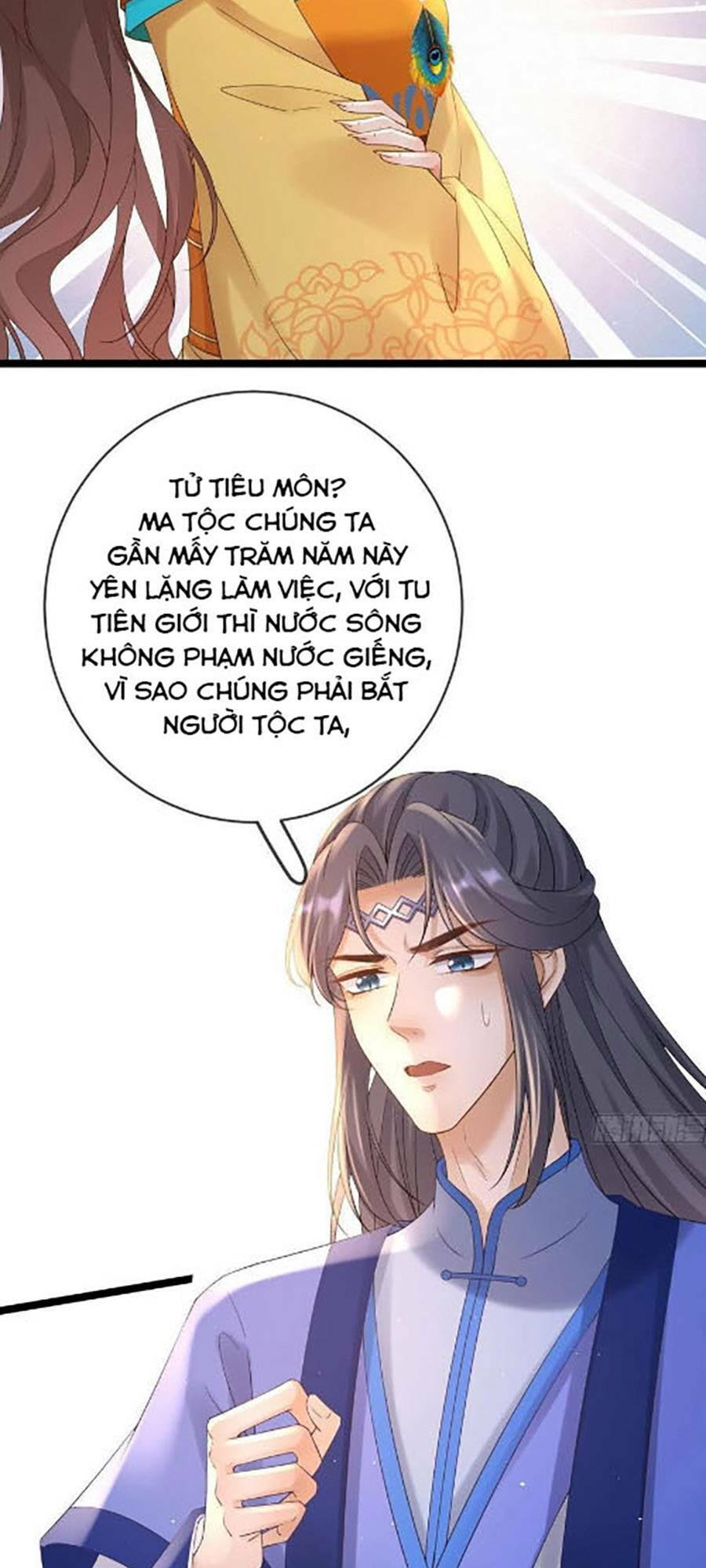 Ma Đầu Vạn Ác Năm Tuổi Rưỡi Chương 95 Ảnh 15