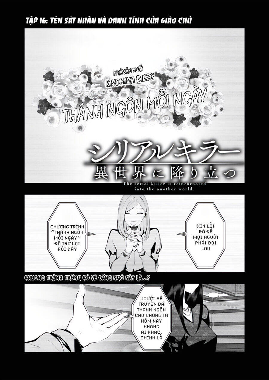 Serial Killer Isekai Ni Oritatsu Chương 16 Ảnh 3