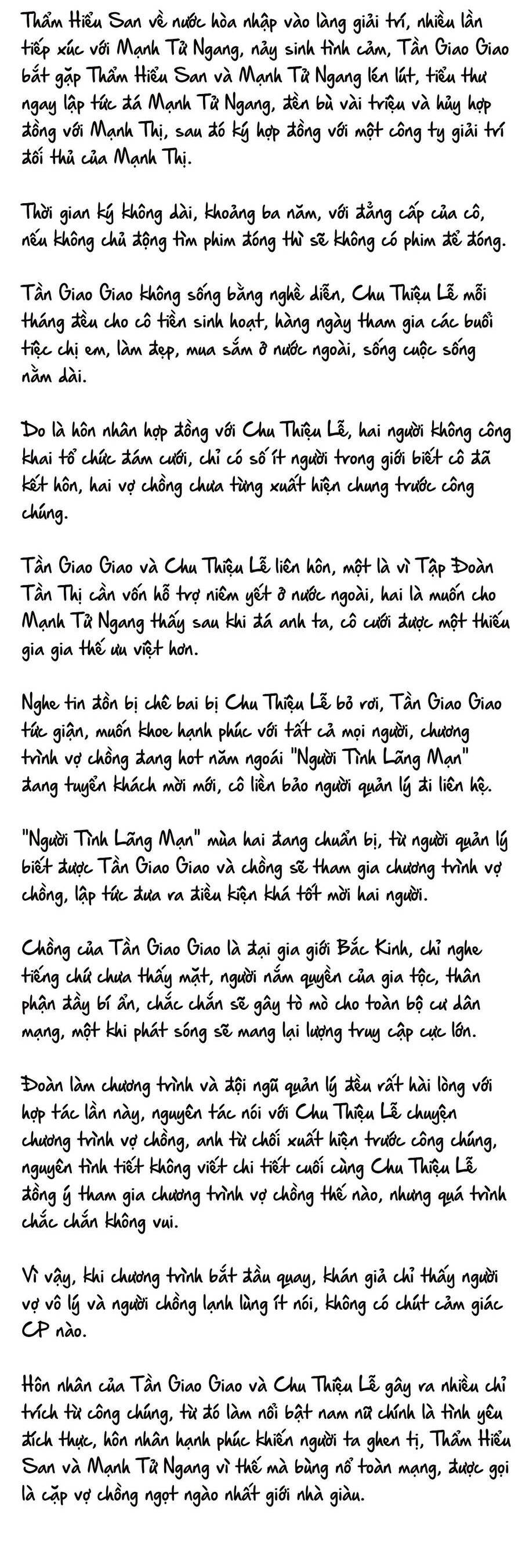 Cặp Đôi Hào Môn , Làm Cá Mặn Ở Show Hẹn Hò Chương 8 Ảnh 4