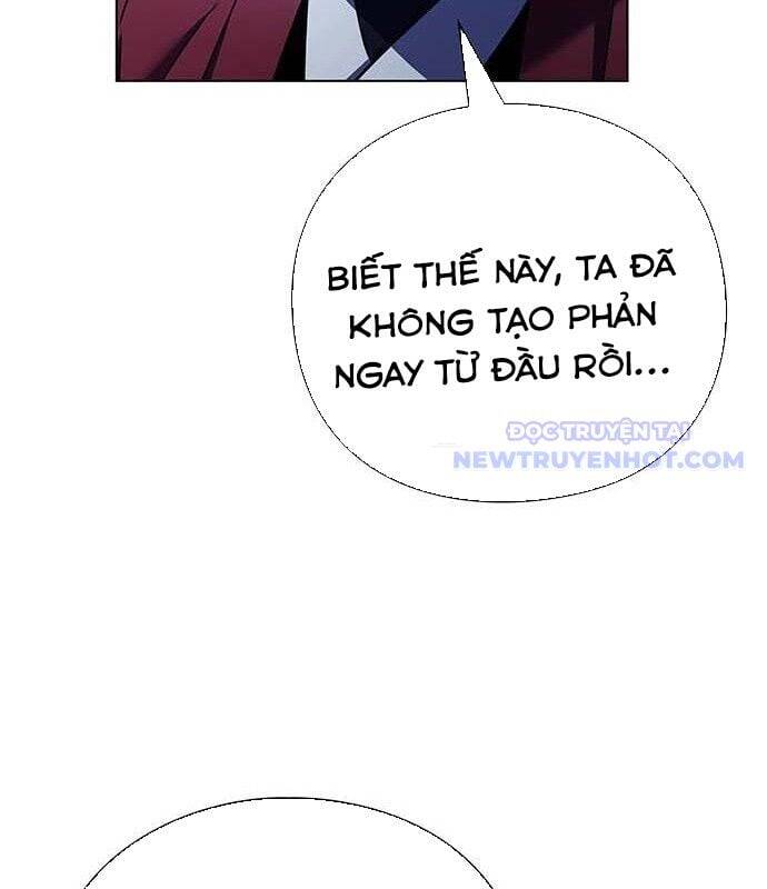Đêm Của Yêu Tinh Chương 84 Ảnh 118