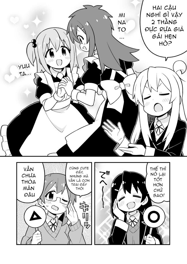 Onii-Chan Wa Oshimai Chương 97 Ảnh 5