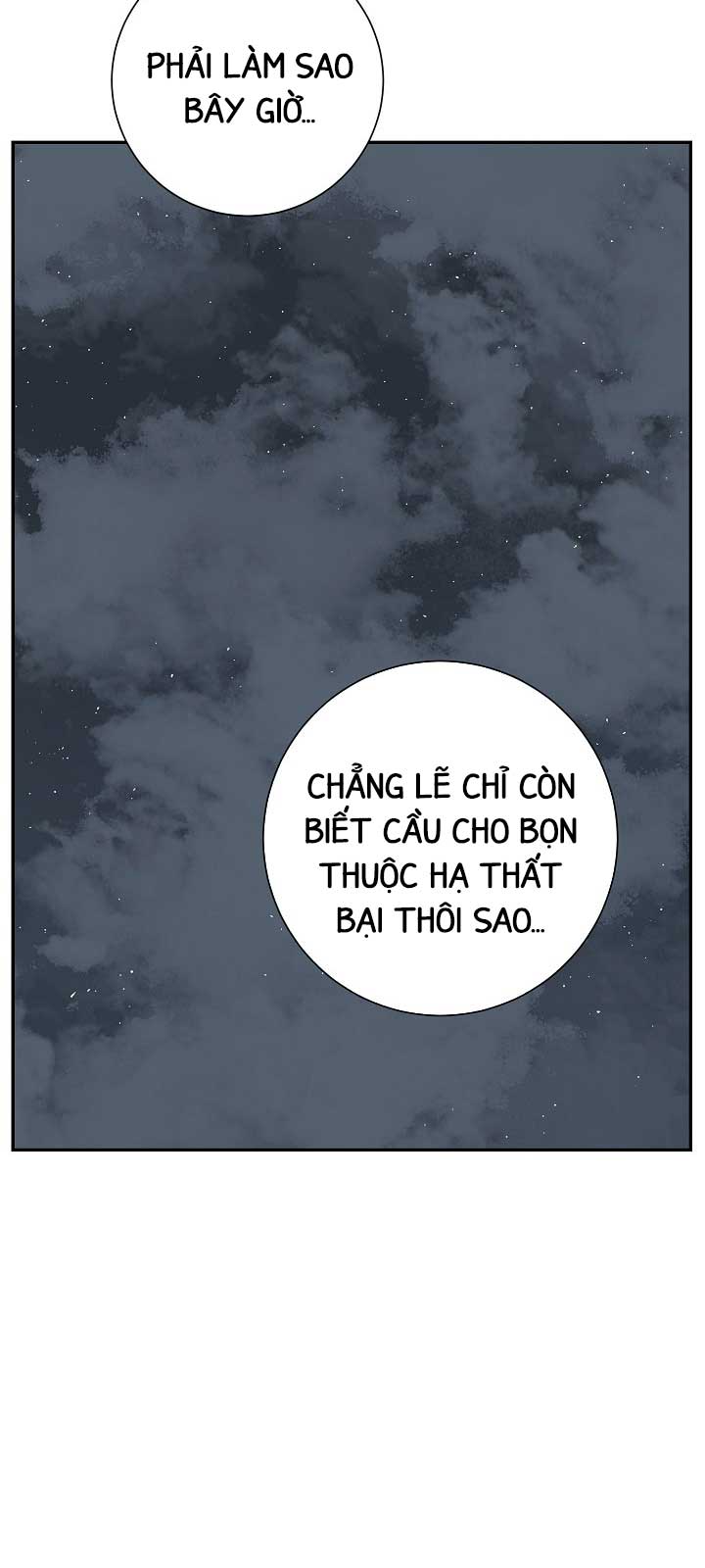 Vĩ Linh Kiếm Tiên Chương 112.1 Ảnh 78