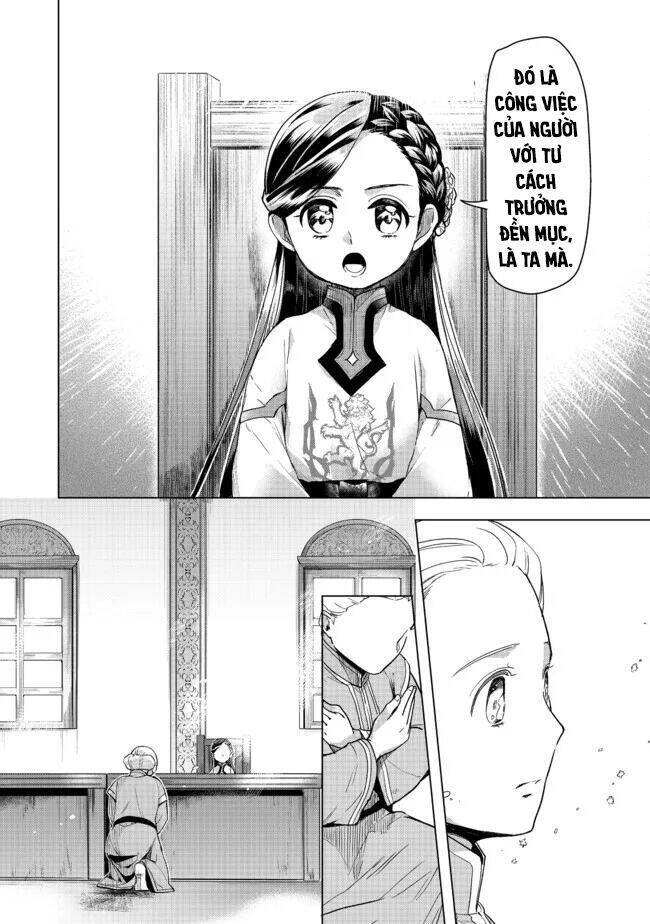 Honzuki No Gekokujou : Dai 3-Bu Ryouchi Ni Hon O Hirogeyou ! Chương 26 Ảnh 22