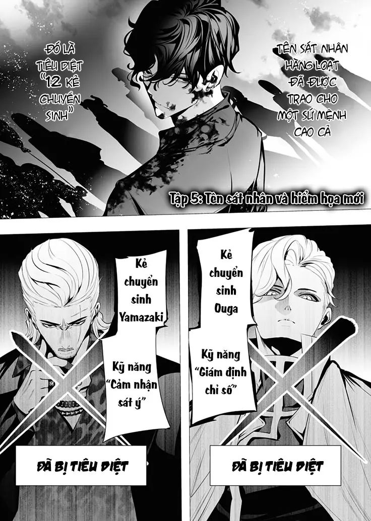 Serial Killer Isekai Ni Oritatsu Chương 5 Ảnh 6