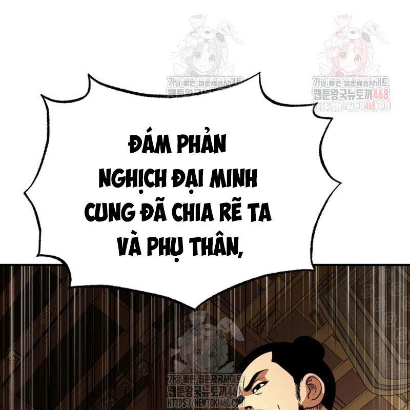 Quy Hoàn Lục Ma Đạo Chương 65 Ảnh 62