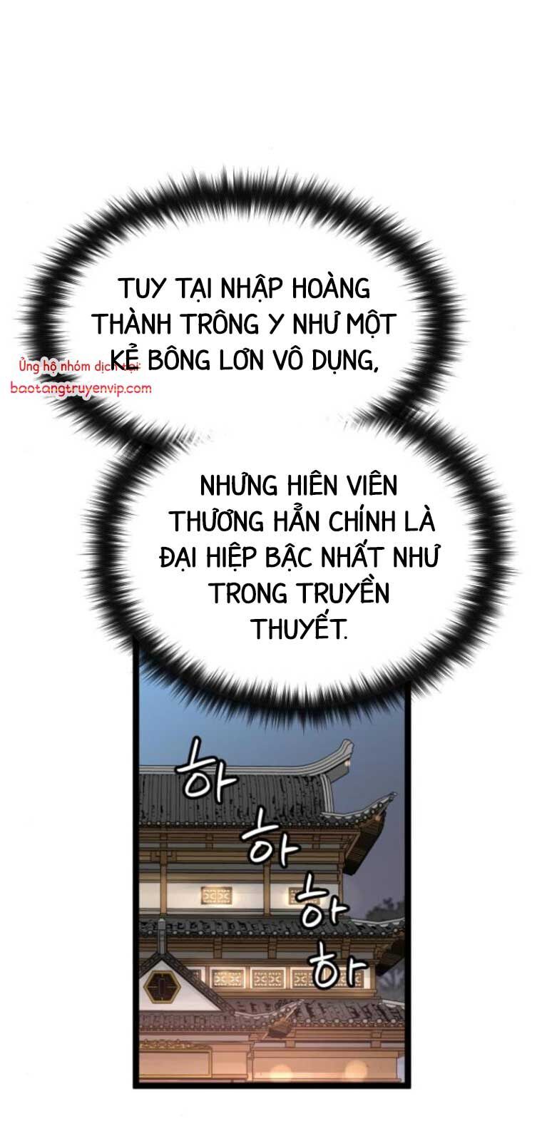 Thiên Tài Đoản Mệnh Chương 40.4 Ảnh 56