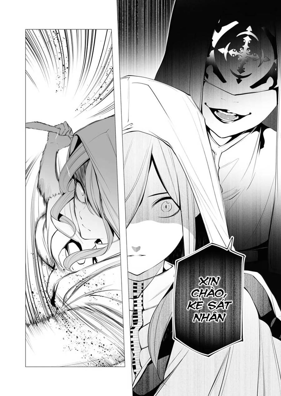 Serial Killer Isekai Ni Oritatsu Chương 12 Ảnh 33
