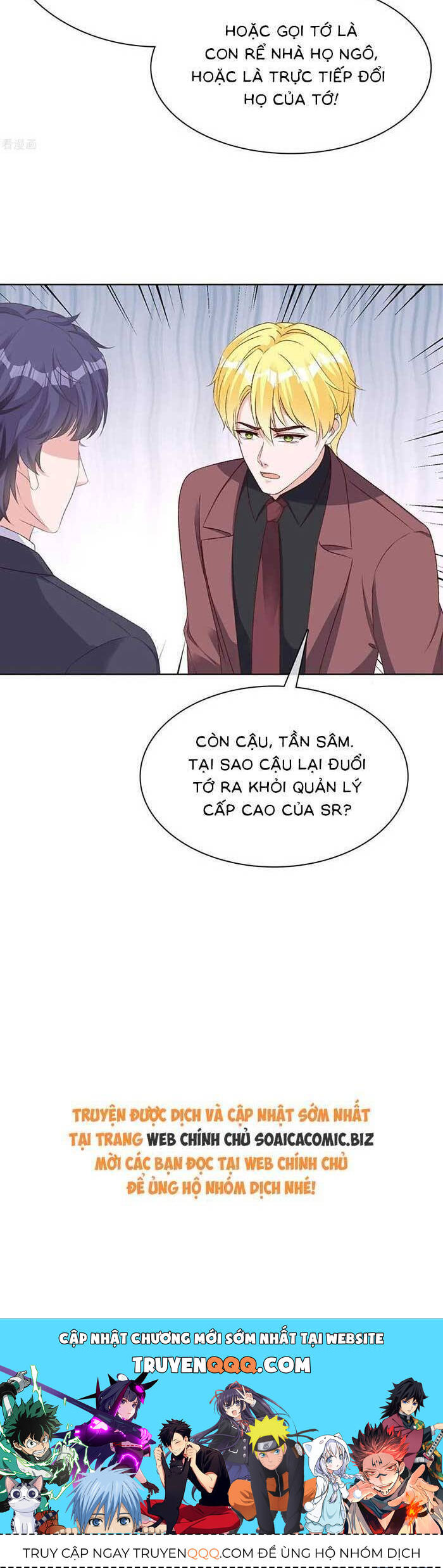 Băng Sơn Tổng Tài Sủng Thê Đến Vô Đạo Chương 283 Ảnh 19