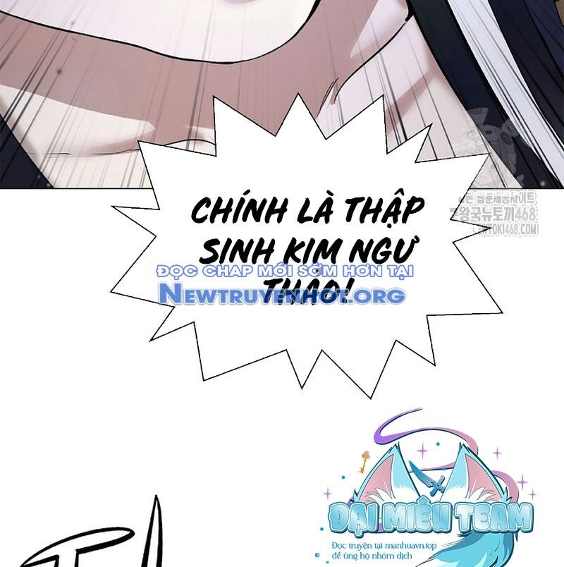 Xuyên Không Thành Hổ Chương 196 Ảnh 13