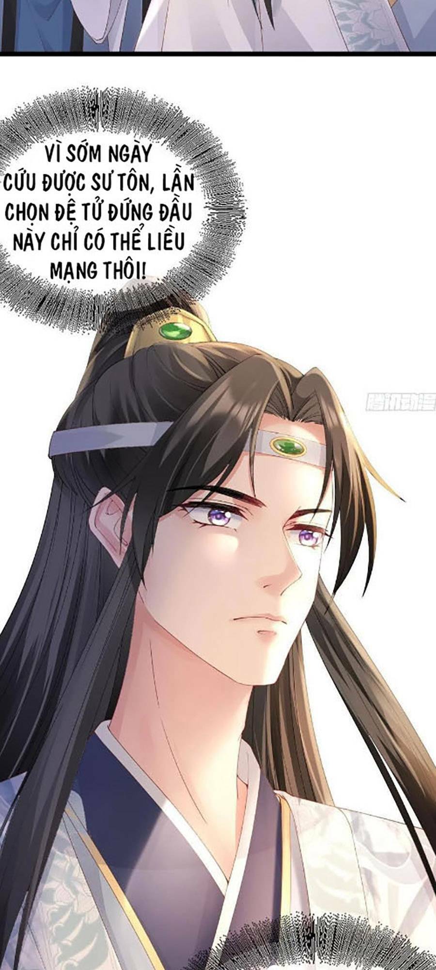 Ma Đầu Vạn Ác Năm Tuổi Rưỡi Chương 96 Ảnh 19